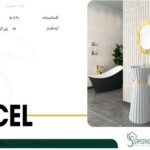 AYCEL-SM3001