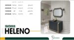 HELENO-SM3008