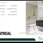 NEWMONTREAL-SM3008