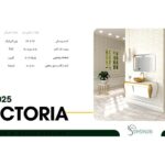 VICTORIA-SS2025