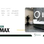 HIMAX-SS2028