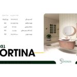 CORTINA-SS2031