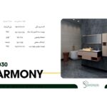HARMONY-SS2030