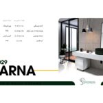 CARNA-SS2029