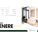 VENERE-SS2014