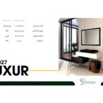LUXUR-SS2027