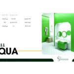 AQUA-SS2011